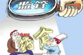 庆城对付老赖：刘小姐被老赖拖欠货款